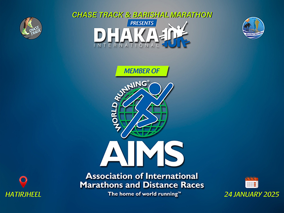 AIMS-ইভেন্ট হতে যাচ্ছে Dhaka International 10K রান