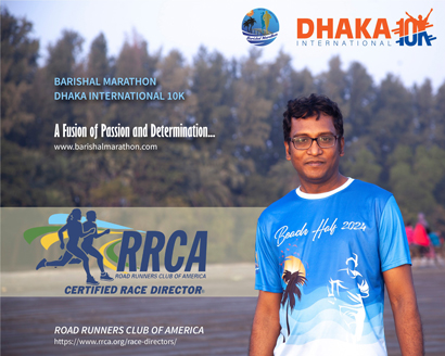 Attained certification as a Race Director from the Road Runners Club of America (RRCA)