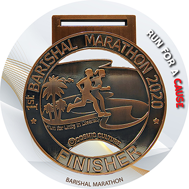 1st Barishal Marathon 2020 (10K)