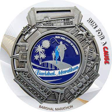 2nd Barishal Marathon 2022 (Half Marathon)